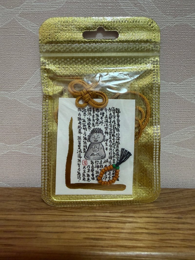 般若菠萝物多心经 御守 护身符 连迷你佛珠 谂珠 黄色绳 - 其他 - 纸 