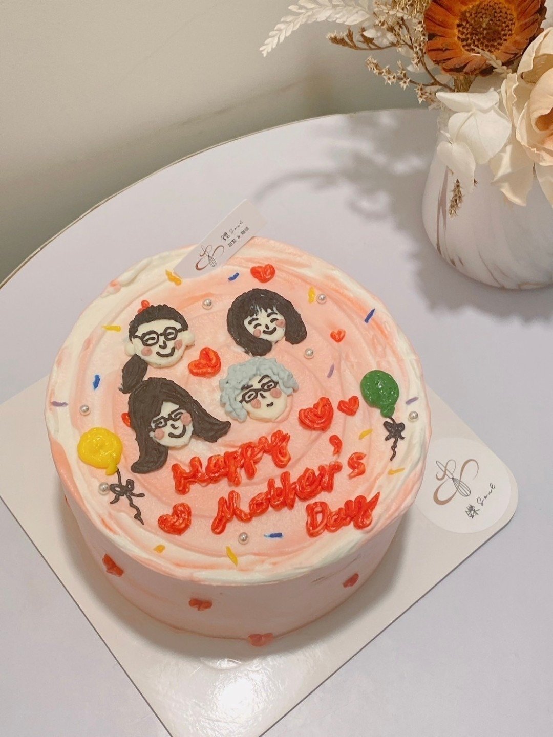 一家人 定制化蛋糕 生日蛋糕 定制化生日蛋糕 蛋糕 甜点 铄甜点 - 蛋糕/甜点 - 新鲜食材 