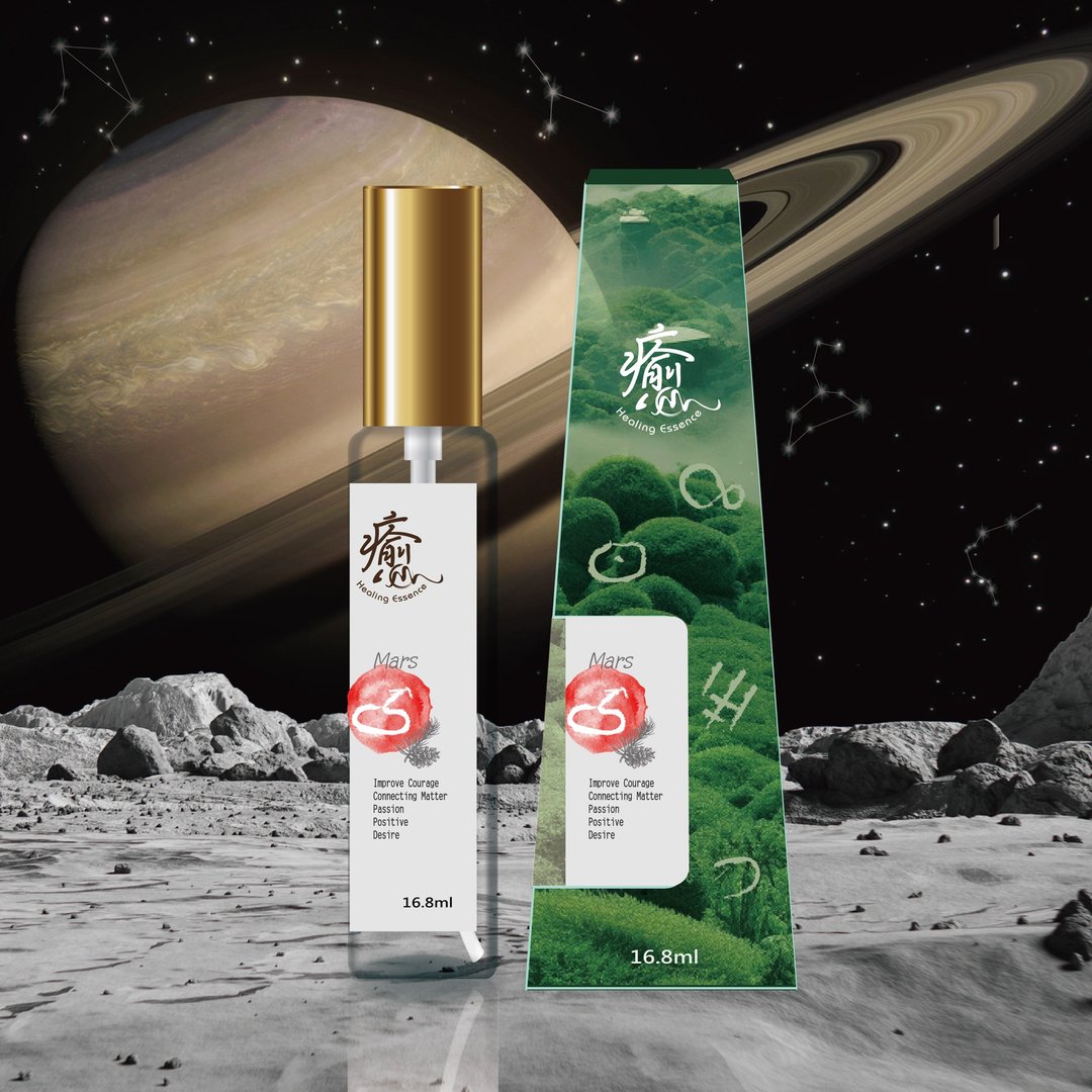 疗愈灵气精华-火星 - 香薰/精油/线香 - 浓缩/萃取物 