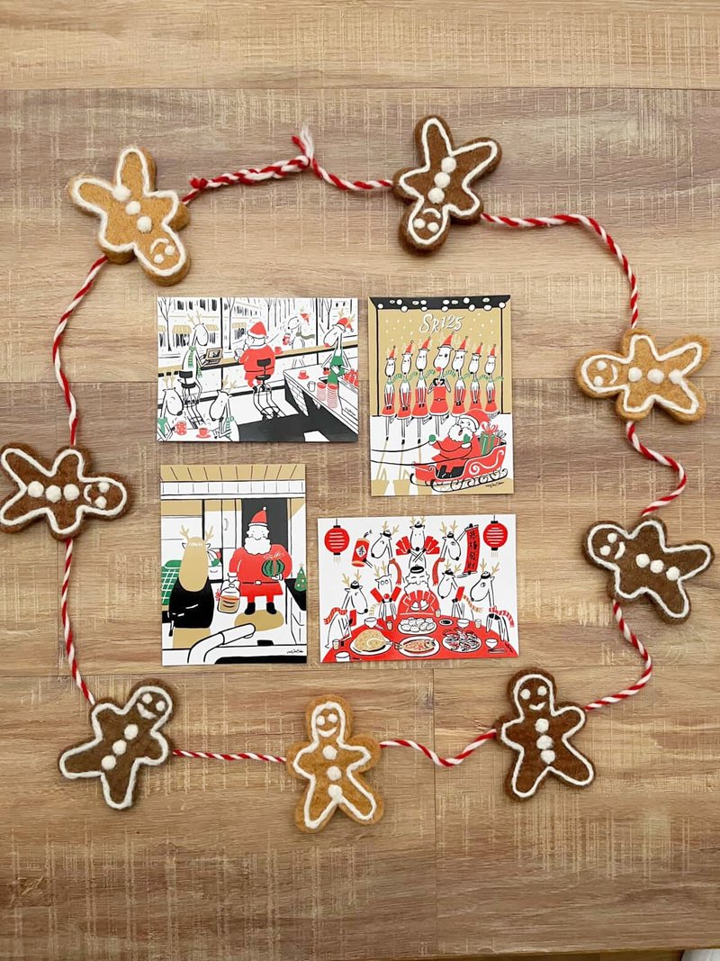 2025圣诞明信片套餐 1-4 号 咖啡 来都来了 上车啰  红包 - 卡片/明信片 - 纸 红色