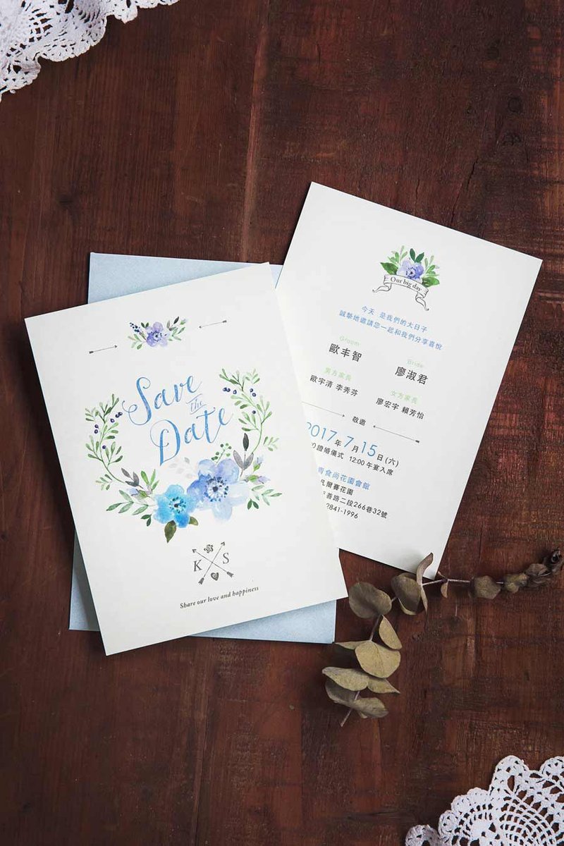 Pure 翠蓝 沁夏 星恋 喜帖样卡 - 喜帖 - 纸 蓝色