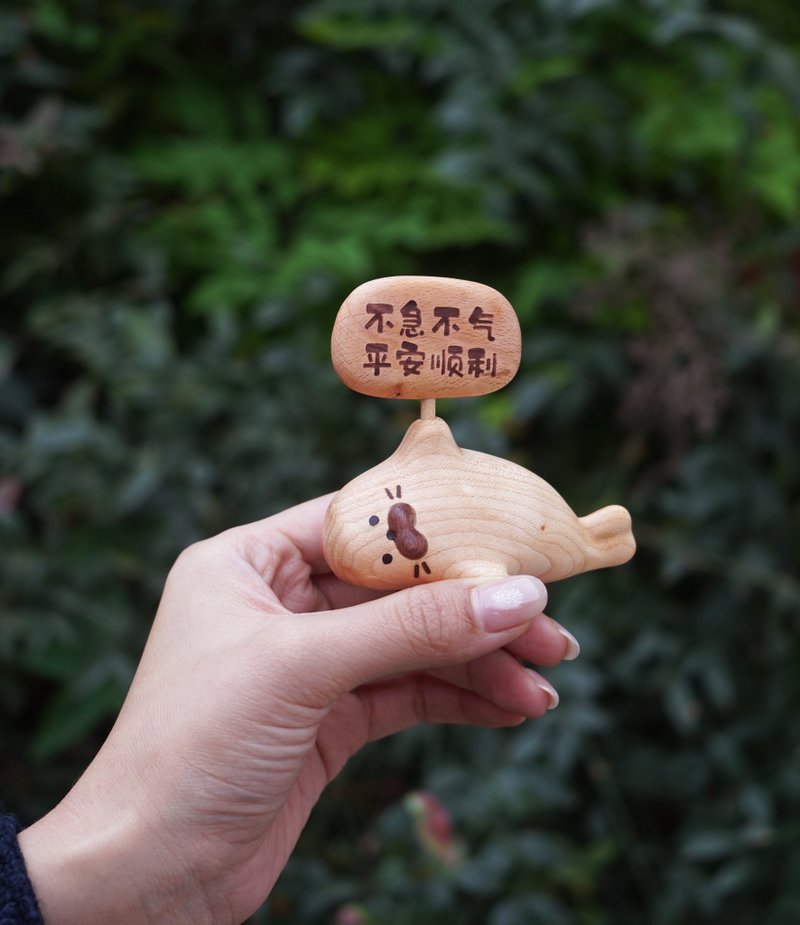 山舍精选 海豹车载 实木可爱定制办公室家用桌面 标语牌礼物摆件 - 摆饰 - 木头 