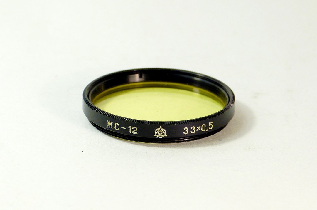 ZhS-12 33mm yellow lens filter 33x0.5 33x0,5 USSR LZOS for Industar-50 - 相机 - 其他材质 黄色