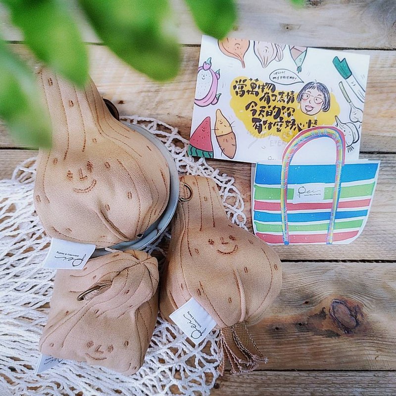 一张脸一个包系列-造型收纳包-日晒卡其 蒜头 钥匙包 零钱包 小 - 零钱包 - 棉．麻 