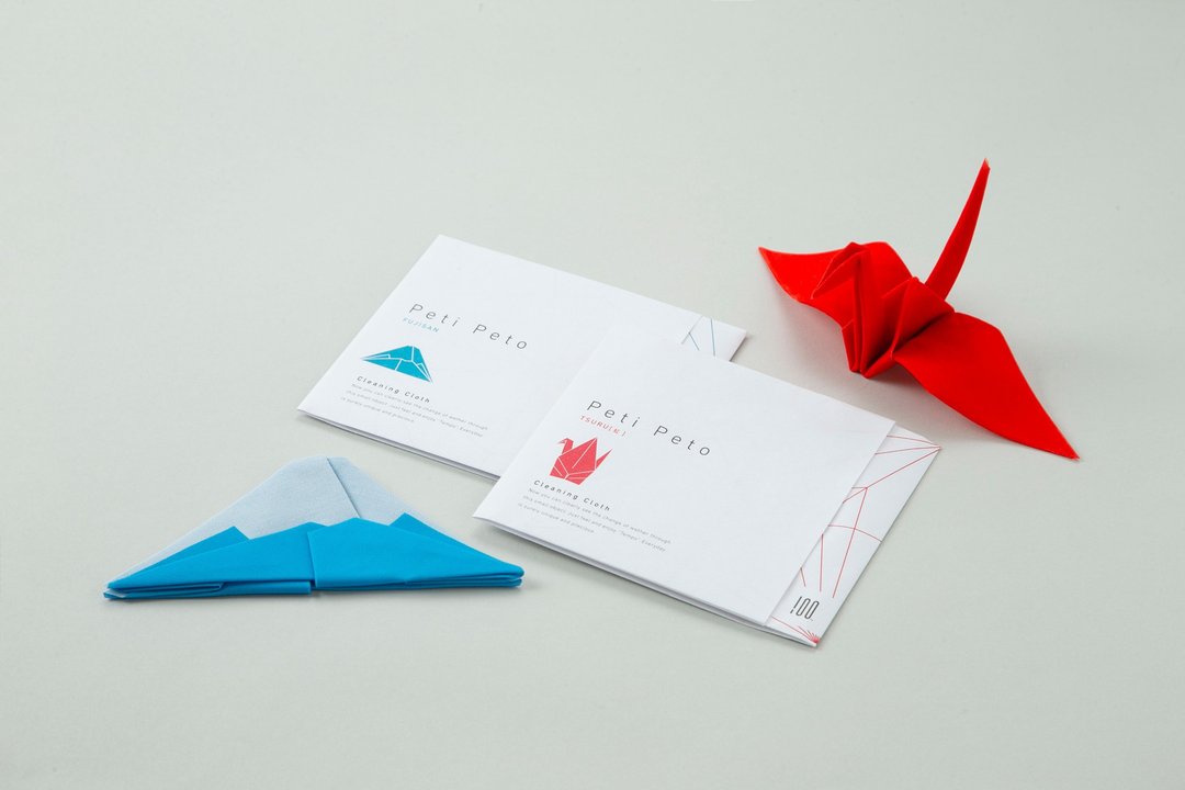 100per-Peti Peto 魔术拍拍布 - 毛巾浴巾 - 聚酯纤维 