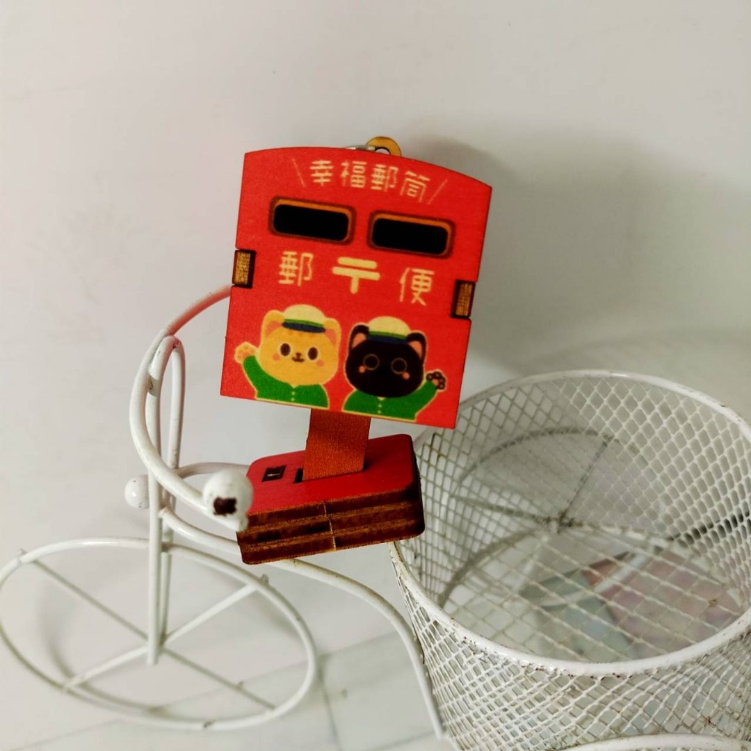 3D组合钥匙圈 小邮筒 组合积木钥匙圈 - 零件/散装材料/工具 - 木头 多色