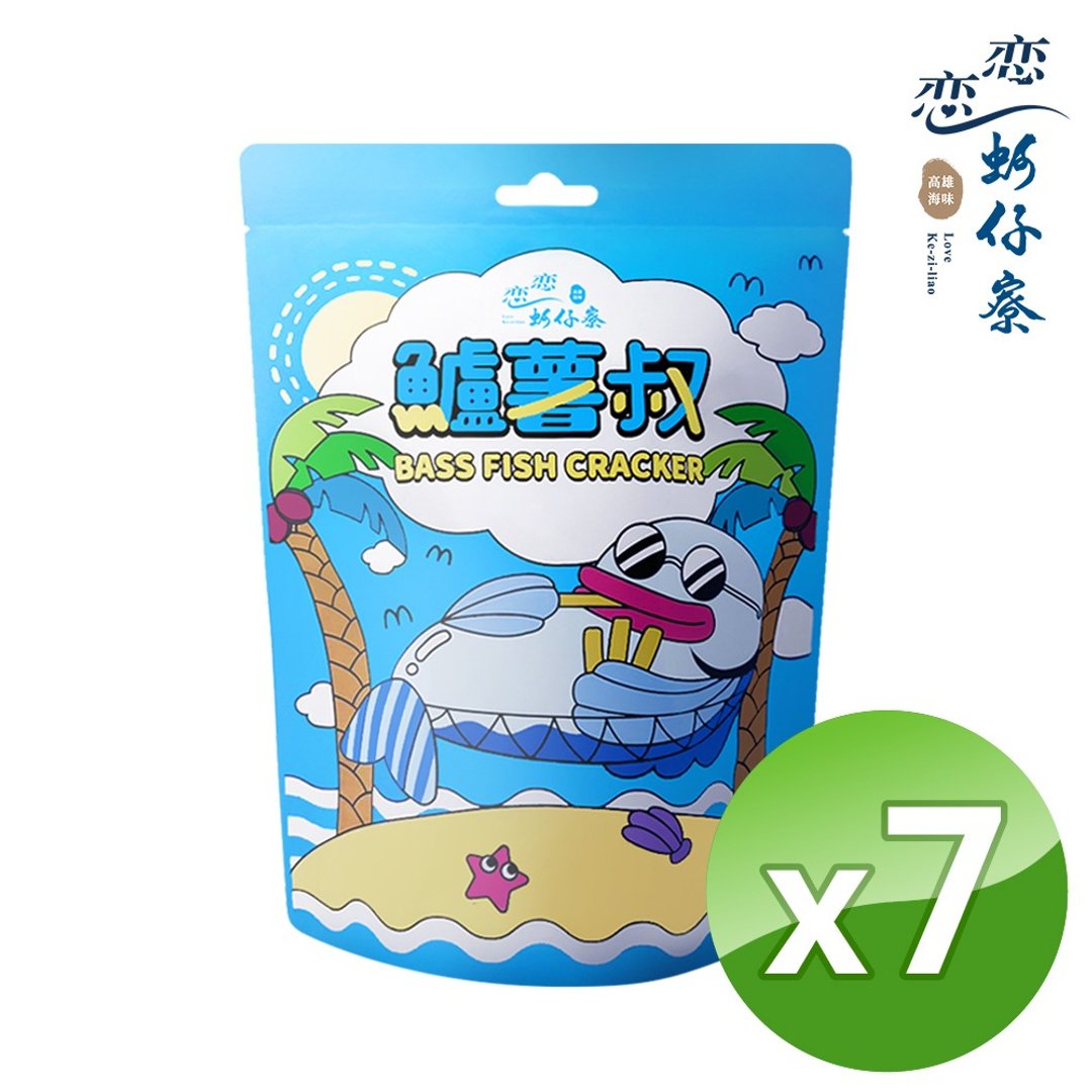 618【恋恋蚵仔寮】鲈薯叔 (原味) 鲈鱼薯条饼干 7 入 - 零食/点心 - 其他材质 