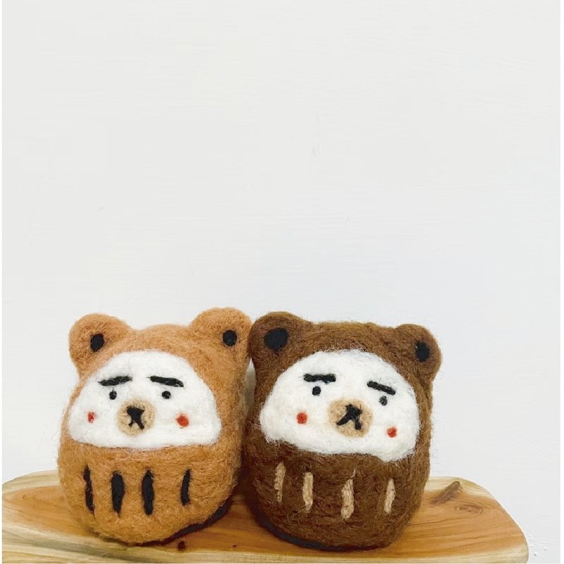 |羊毛毡材料包| 超简单 熊熊达摩 (2款) | 附教学影片 012 - 编织/刺绣/羊毛毡/裁缝 - 羊毛 咖啡色