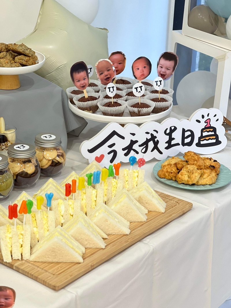 【周岁生日拍照板子】抓周 庆生 拍照道具 布置道具 - 其他 - 其他材质 