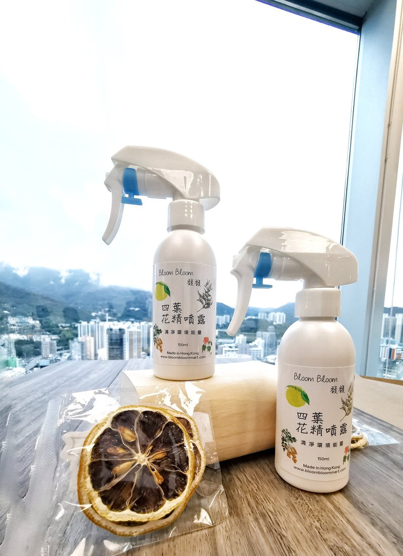 四叶花精喷雾 Four Leaf Hz Floral Spray - 其他 - 植物．花 透明