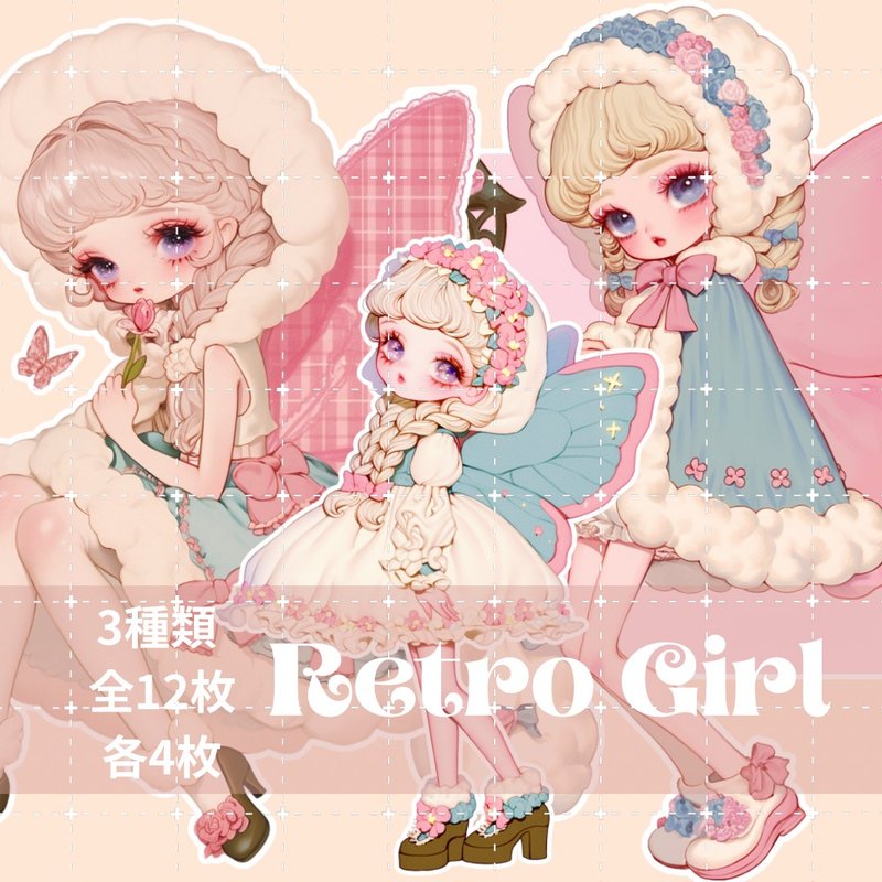 pinokkuma shop 人物贴纸 女孩贴纸 拼贴素材 - 贴纸 - 纸 