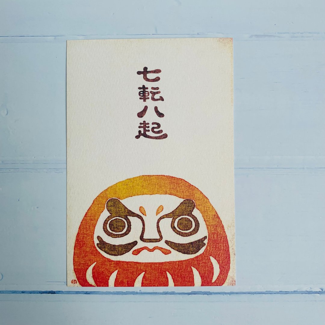 日本明信片/卡片-染绘风-达摩(代写卡片) - 卡片/明信片 - 纸 