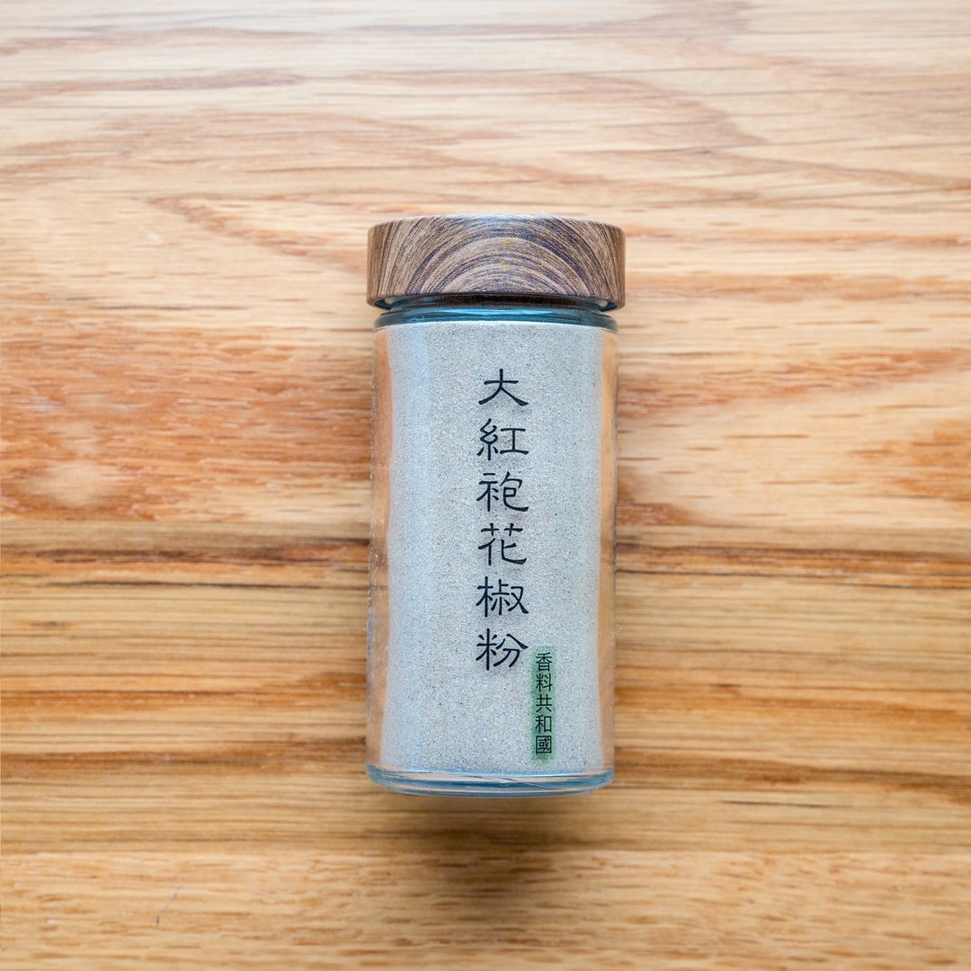 大红袍花椒粉 - 酱料/调味料 - 玻璃 红色