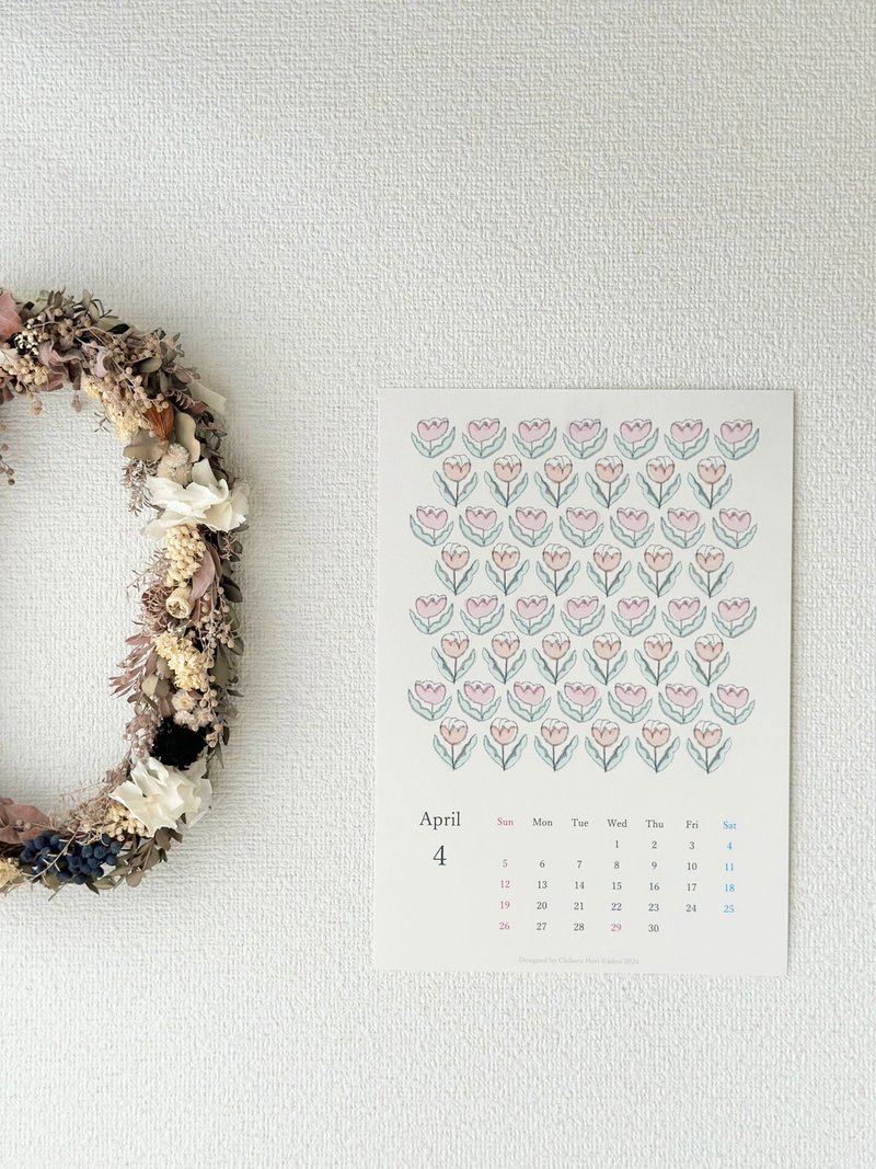 admi 月历 2026 A4尺寸 - 年历/台历 - 纸 多色