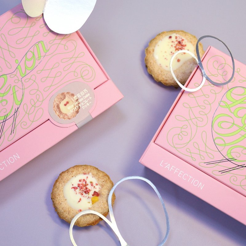 【拉法颂】雪花白巧/草莓俄罗斯 - 手工饼干 - 新鲜食材 粉红色