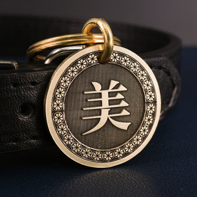花卉图案宠物名牌 定制手工狗牌 - 项圈/牵绳 - 铜/黄铜 金色