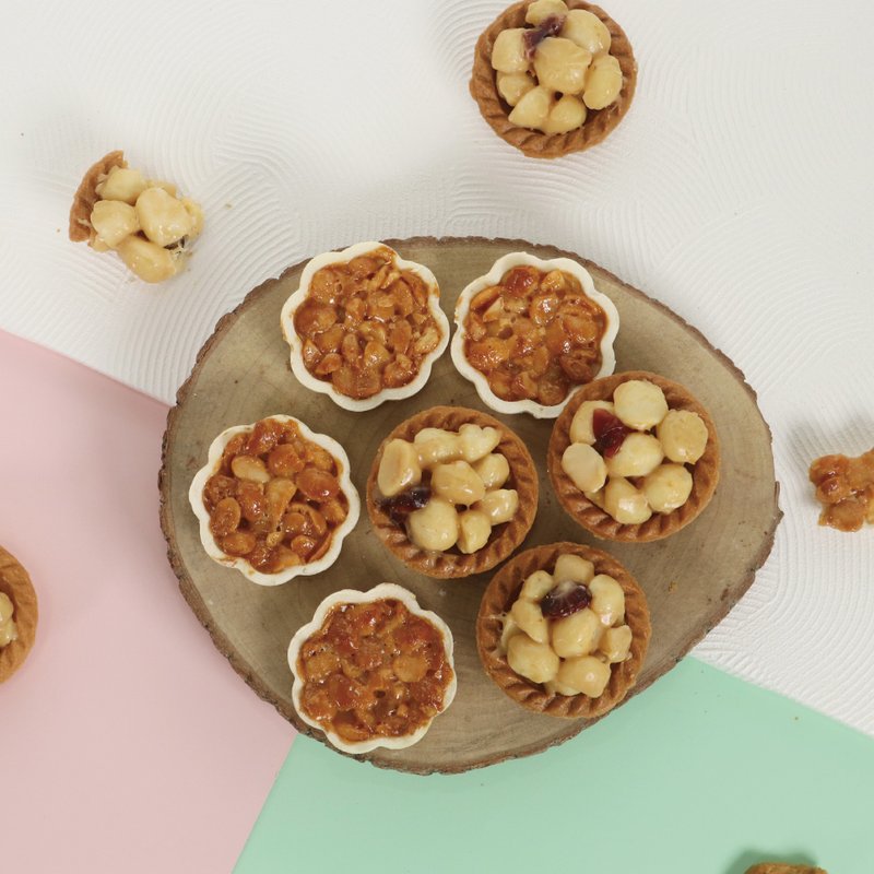 【阿嬷的珍藏】健康油脂夏威夷豆 豆阵兄弟百宝盒 | 10入 - 手工饼干 - 新鲜食材 黄色