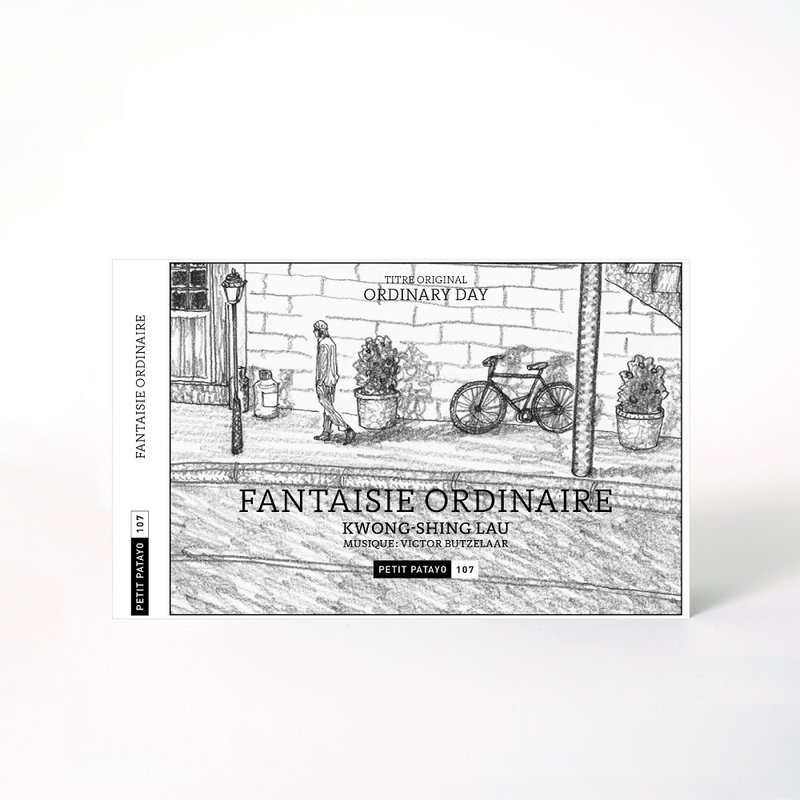 Fantaisie Ordinaire 柳广成亲笔签名本 - 刊物/书籍 - 纸 