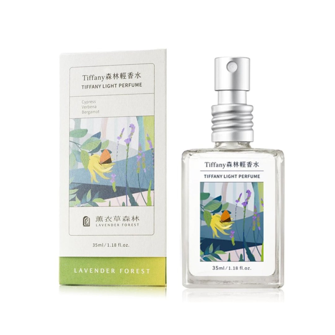 【薰衣草森林 Select】 Tiffany 森林 轻香水35ml | 香水 香精 - 香水/香膏 - 玻璃 