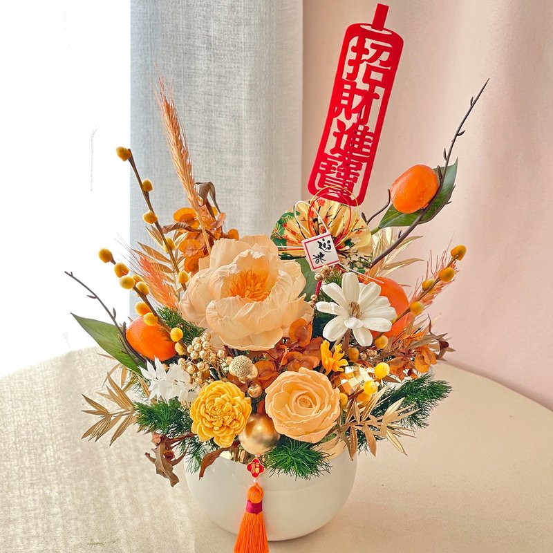 T77迎春纳福新年桌花 / 春节摆饰盆花 新年桌花 - 干燥花/捧花 - 植物．花 橘色