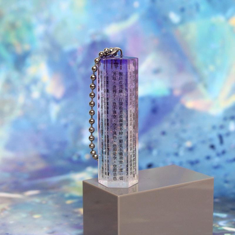 般若波罗蜜多心经 v.26 / 树脂吊饰 六角形 - 吊饰 - 树脂 紫色
