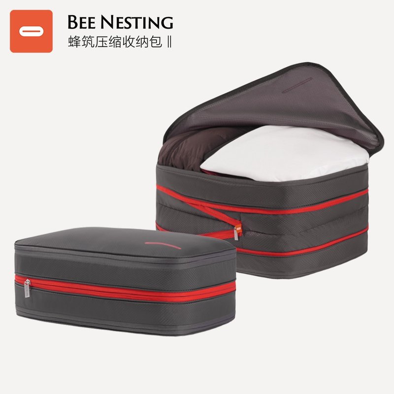 BeeNesting可压缩防泼水旅行大容量收纳包26L - 两个装 - 收纳用品 - 尼龙 橘色