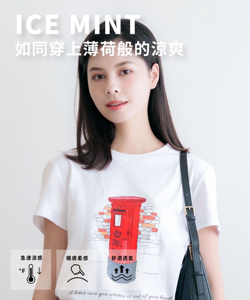 ICY MINT 薄荷衣 女 - 邮筒 - 女装 T 恤 - 其他材质 白色