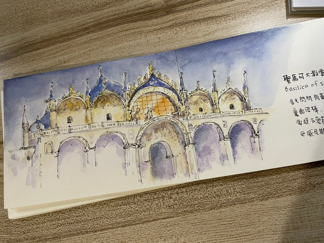 速写、旅游—意大利 |用钢笔速写去旅行 - 插画/绘画/写字 - 纸 