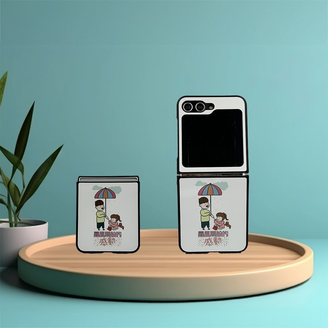 情侣宠物 Samsung  Flip 5 手机壳  (出清款式) - 手机壳/手机套 - 塑料 