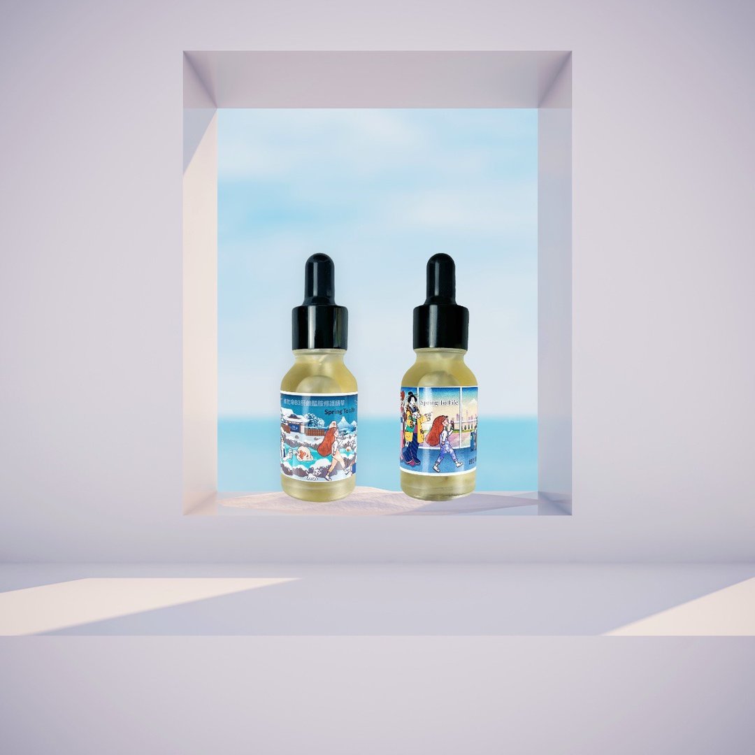 维他命B3菸碱酰胺修护精华 【抗老神器 】毛孔粗大 暗沉 粉刺痘痘 - 精华液/安瓶 - 浓缩/萃取物 黄色