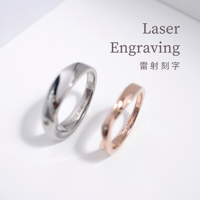 【Laser Engraving 雷射刻字】仅供加购(饰品需刻字请加购此商品) - 金工/饰品 - 其他材质 白色