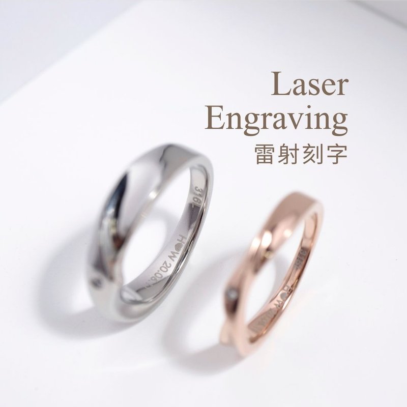 【Laser Engraving 雷射刻字】仅供加购(饰品需刻字请加购此商品) - 金工/饰品 - 其他材质 白色