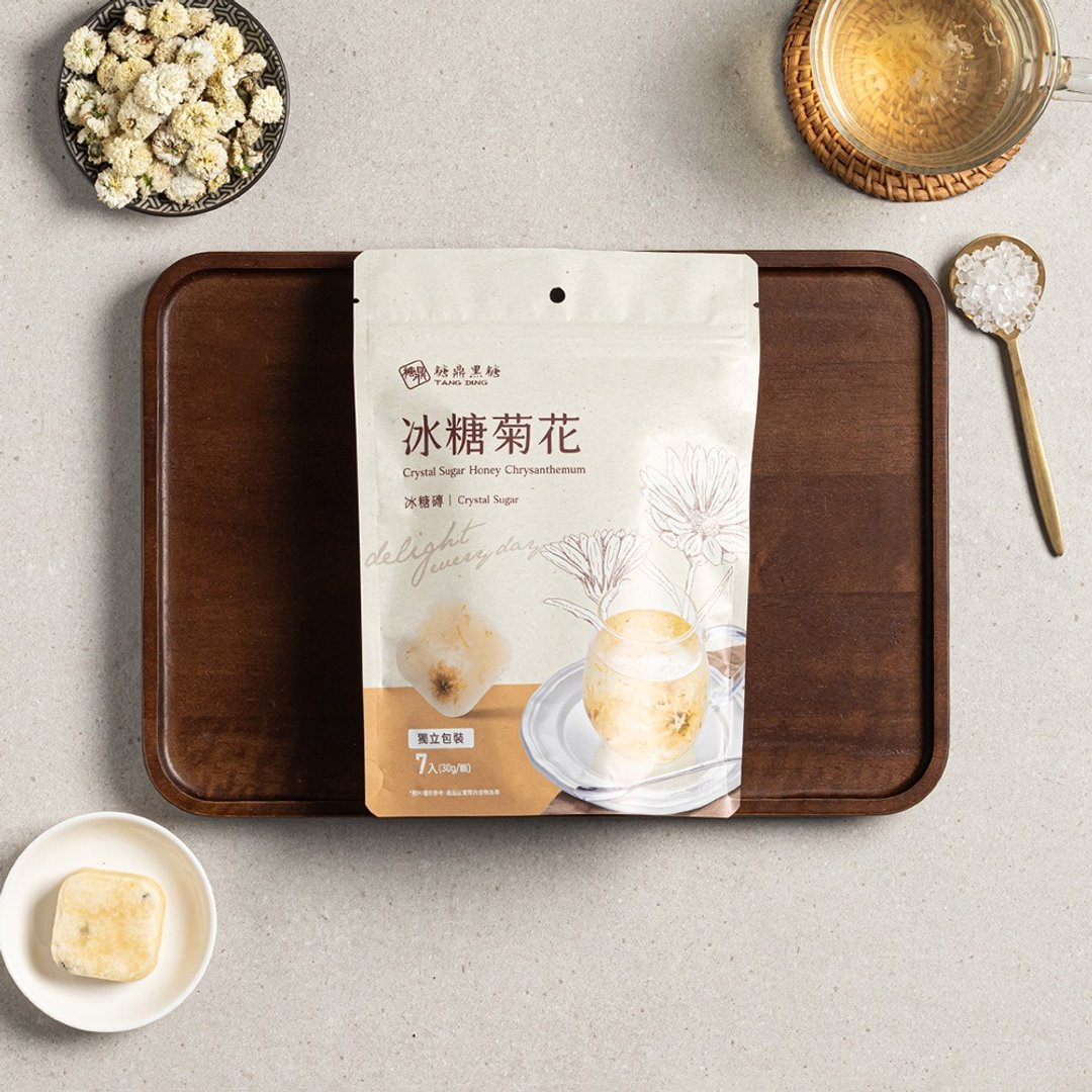 糖鼎 冰糖砖-冰糖菊花-轻巧包 7入 - 蜂蜜/黑糖 - 其他材质 橘色