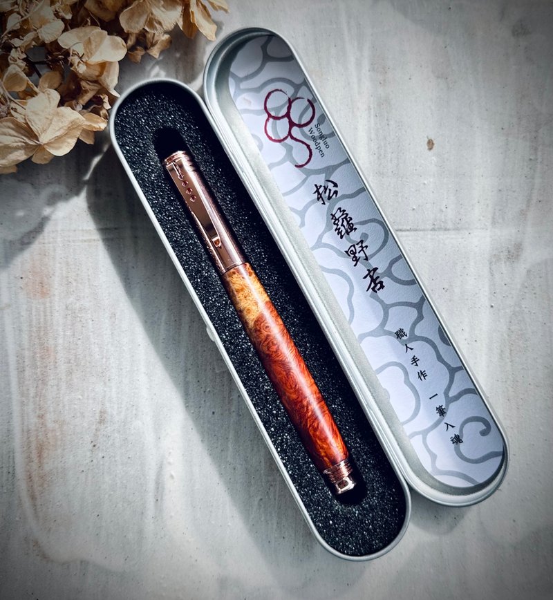 缅甸花梨 钢笔 - 钢笔 - 木头 