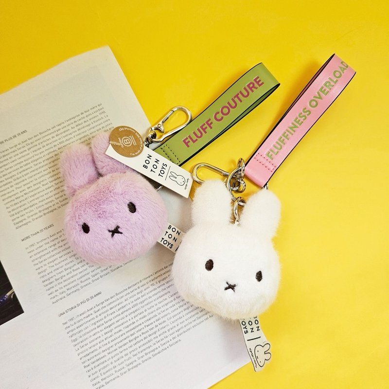 BON TON TOYS Miffy米菲兔环保毛绒背包吊饰-11cm  (两色) - 钥匙链/钥匙包 - 聚酯纤维 多色
