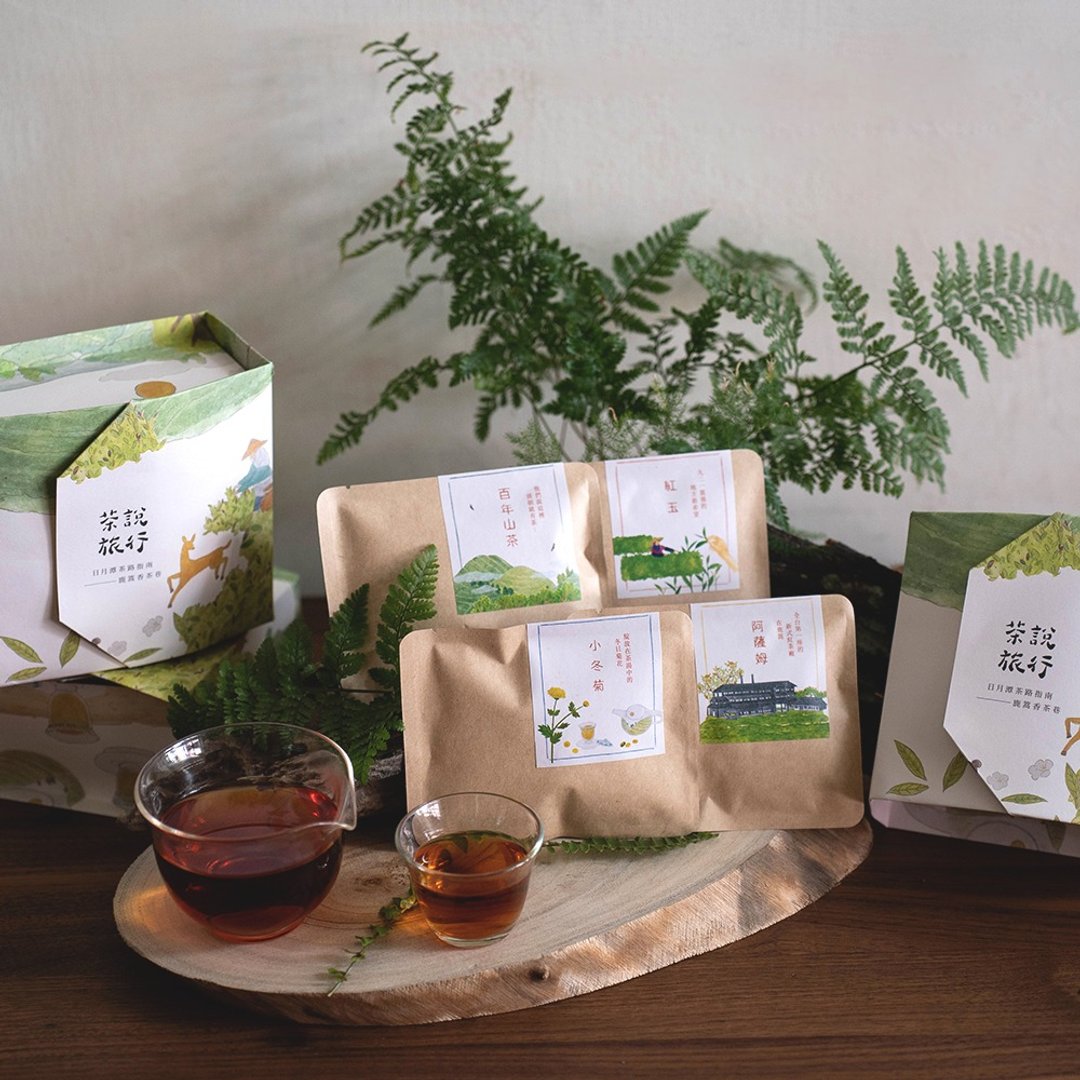 【中秋礼品】日月潭红茶指南－鹿篙香茶巷 | 台湾茶/红玉/红韵/山茶 - 茶 - 新鲜食材 卡其色