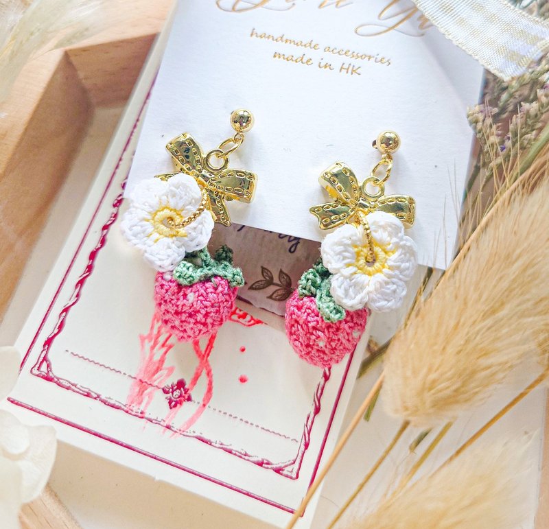 雪莓花语・蝴蝶结草莓耳环 日系微钩手作 - 耳环/耳夹 - 绣线 粉红色
