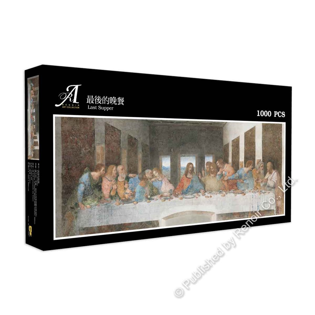 雷诺瓦拼图文化坊/最后的晚餐/1000片拼图/达文西/长幅 - 拼图 - 纸 
