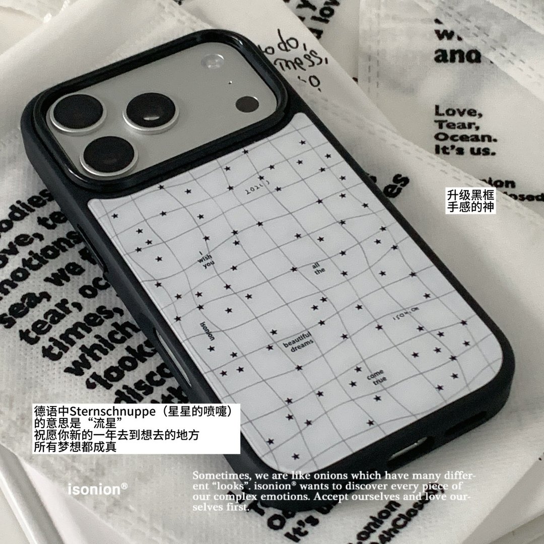 原创ins适用于苹果iPhone17promax全包黑白黑框16简约高级手机壳 - 手机壳/手机套 - 压克力 