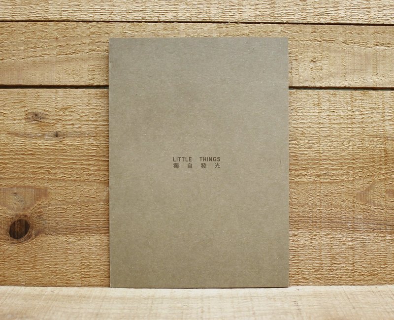 【32K笔记本】 32K方格笔记(LITTLE THINGS)55444 - 笔记本/手帐 - 纸 咖啡色