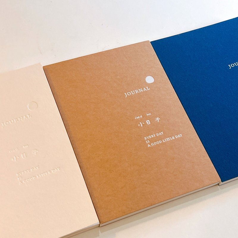 无时效手帐 | 小日子 - 笔记本/手帐 - 纸 白色