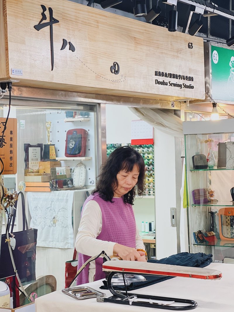 服饰修改专修班 系列课 台北缝纫教室 一对一 修改职人 - 编织/羊毛毡/布艺 - 棉．麻 