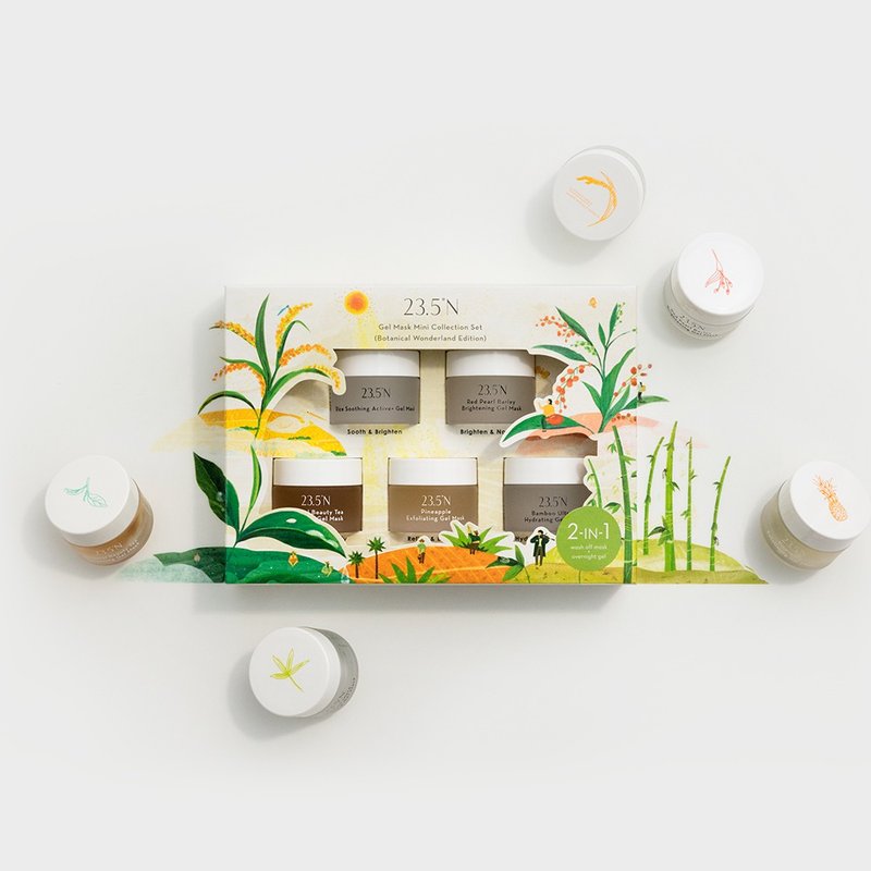 【Pinkoi独家】经典冻膜礼盒组(植物乐园版) - 面膜/冻膜 - 其他材质 白色