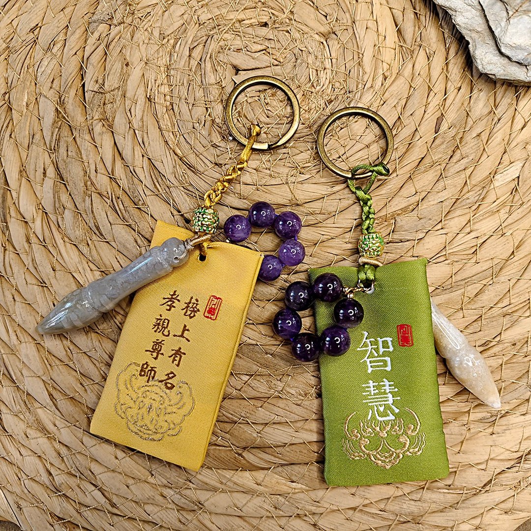 金榜题名钥匙圈 | 珊瑚玉文昌笔 | 紫水晶 | - 钥匙链/钥匙包 - 水晶 