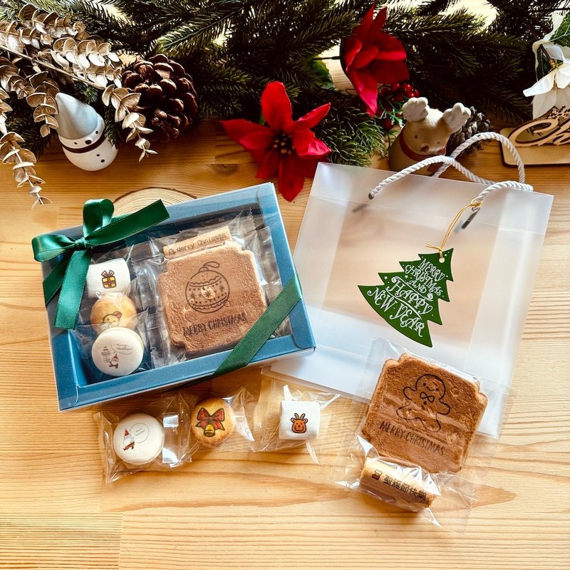 交换礼物 | 圣诞节布鲁综合饼干礼盒-B款 - 手工饼干 - 新鲜食材 
