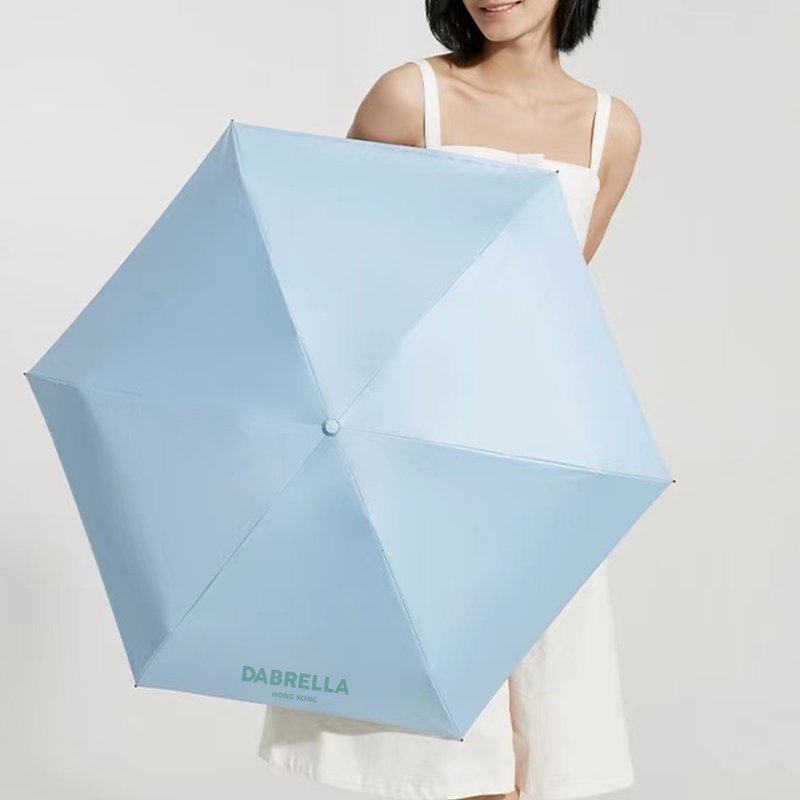 折叠伞小巧轻量便携 防晒遮光黑胶伞 晴雨两用伞 开学礼物-静谧蓝 - 雨伞/雨衣 - 防水材质 