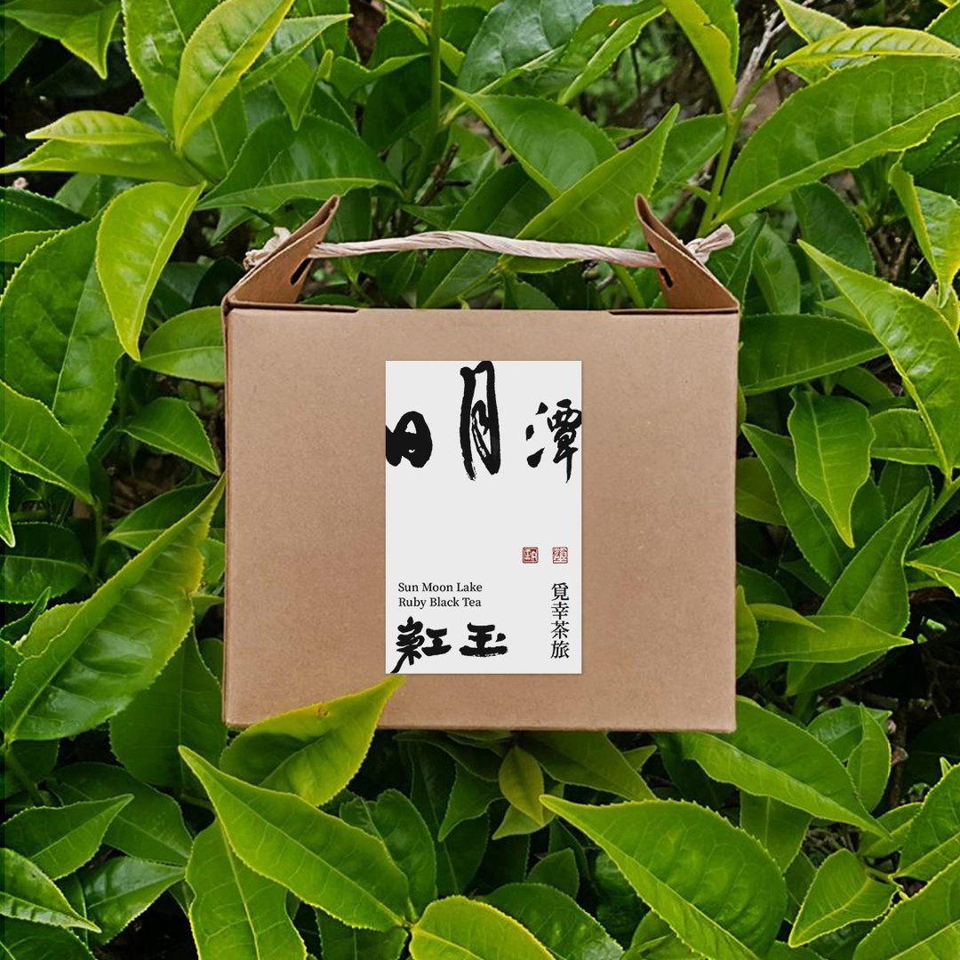 日月潭红玉 | 茶包10入【薄荷草本】 - 茶 - 新鲜食材 
