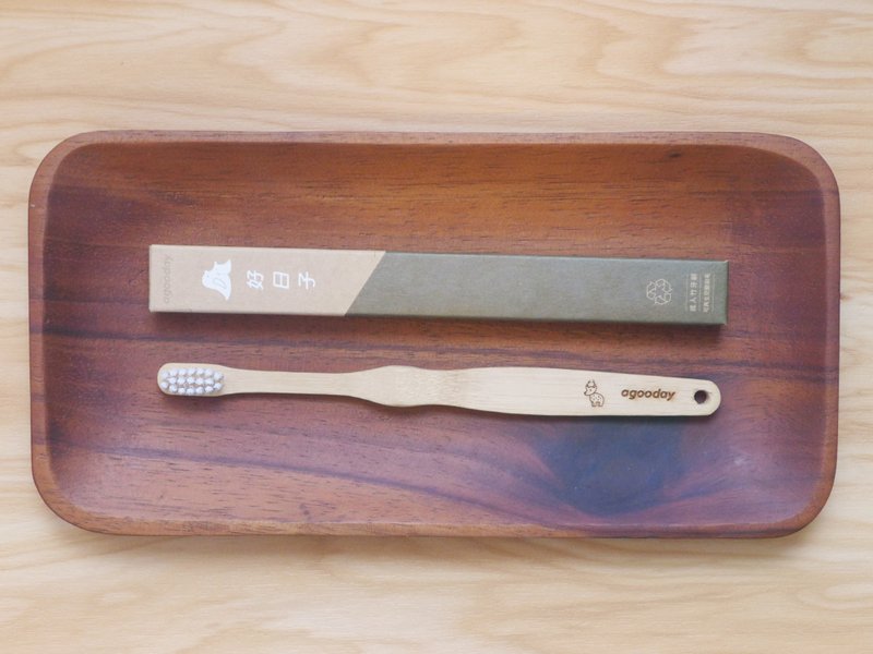 【agooday 好日子】 环保竹牙刷─成人竹牙刷(再生尼龙)1入 - 其他 - 竹 咖啡色