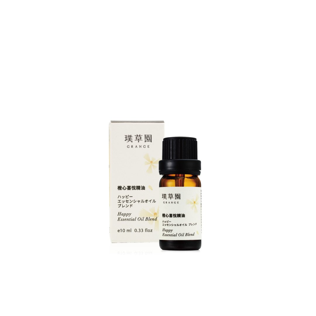 橙心喜悦精油10ml - 香薰/精油/线香 - 植物．花 
