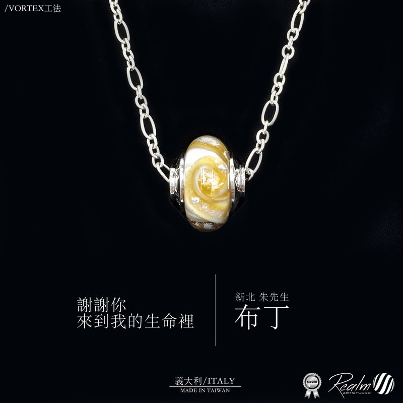 骨灰琉璃项链/骨灰玻璃项链 - 项链 - 玻璃 